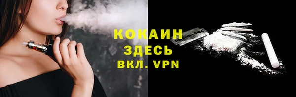 прущая мука Абдулино