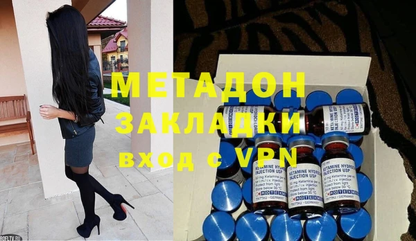 прущая мука Абдулино