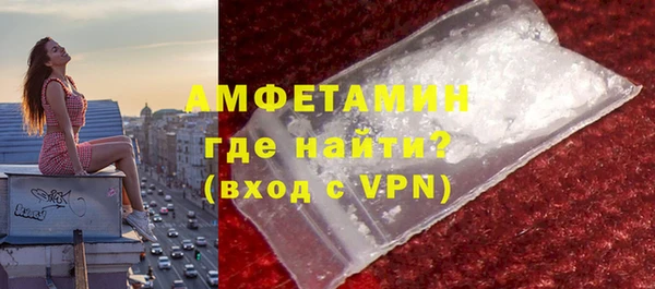 прущая мука Абдулино