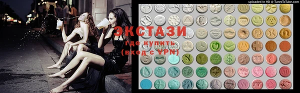 прущая мука Абдулино