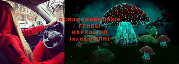 прущая мука Абдулино