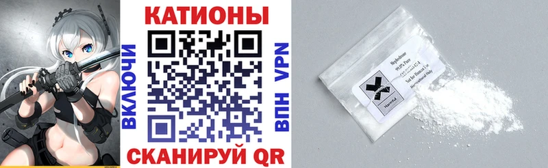 MEGA маркетплейс  Чердынь  МЕФ VHQ 